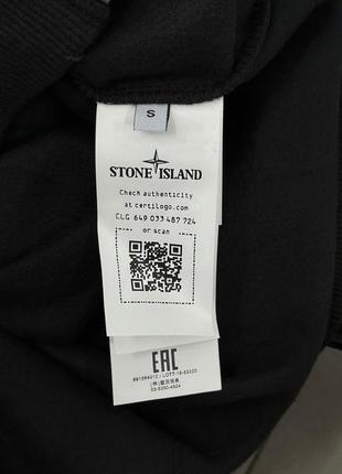 Олімпійка зіп худі stone island чорний 9