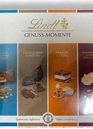 Конфеты lindt genuss momente pralinen 164g