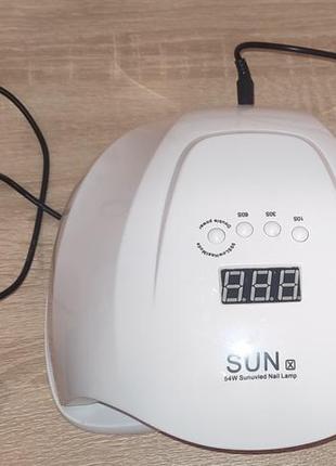 Лампа для манікюру sun