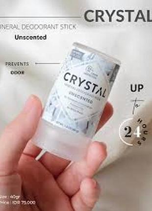 Мінеральний дезодорант body deodorant crystal 40g