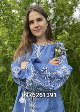 Вышиванка женская2 фото