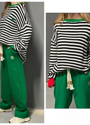 Костюм двойка итальянский трикотаж💕