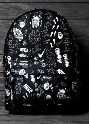 Рюкзак nike