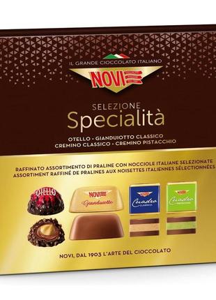 Шоколадные конфеты novi selezione specialita 148g