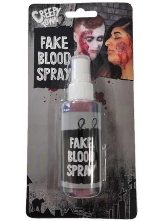 Грим на хэллоуин creepy town halloween fake blood spray