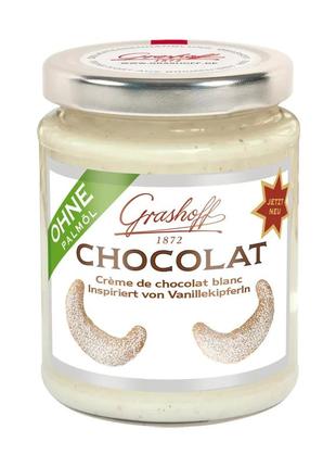 Шоколадная крем grashoff white chocolat vanilla 235g