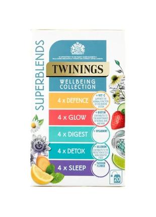 Чай twinings wellbeing collection superblends 20s 37g