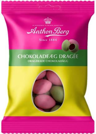 Шоколадні яйця anthon berg chocolate eggs 80g