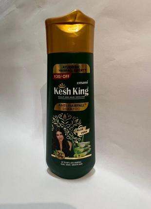 Шампунь kreg king