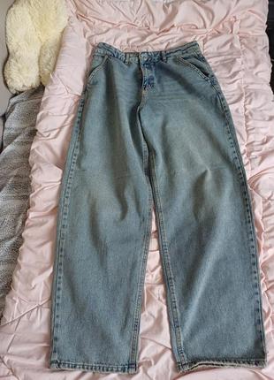 Baggy jeans