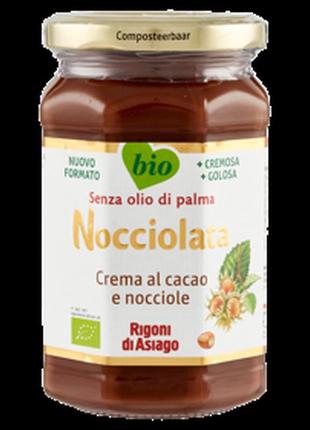 Шоколадна паста nocciolata bio какао фундук 835g