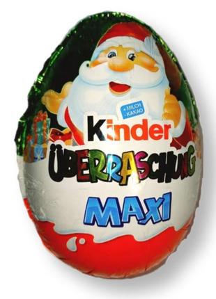 Шоколадне яйце kinder uberraschung maxi 100g