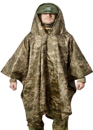Тактический пончо rip stop ranger пиксель ra8918