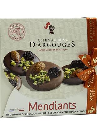 Chevaliers dargouges mendiants 110g