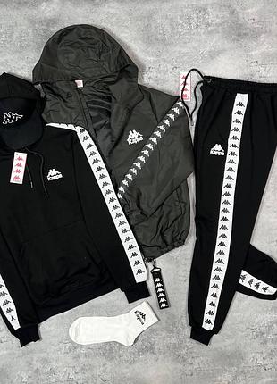 Комплект карра ветровка+костюм (худи+брюки)+кепка ✅носки в подарок🎁