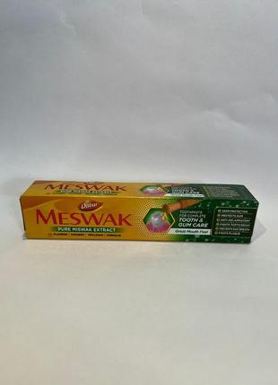 Зубна паста meswak