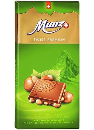 Шоколад munz swiss premium milk chocolate hazelnuts 100g