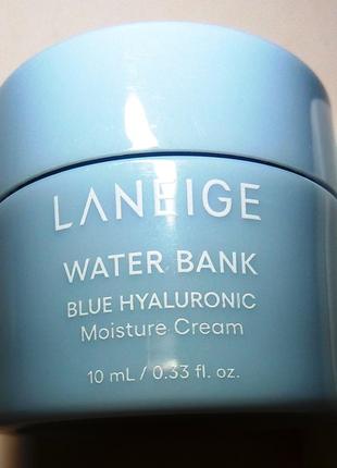 Laneige water bank blue hyaluronic cream 10мл увлажняющий крем для лица