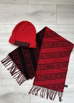 Комплект victoria’s secret. дуже теплий.
