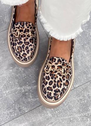 Леопардові лофери натуральна шкіра велюр замш