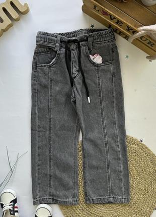 Джинсы серые прямые 5-12 лет