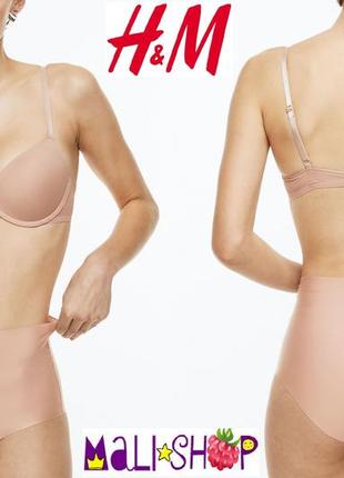 Новые легкие бесшовные коррекционные трусики h&m