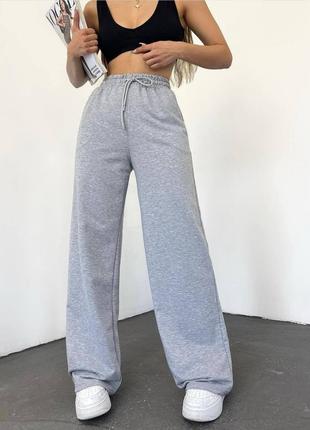 Спортивні штани кюлоти 💫new collection