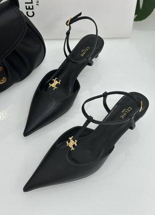 Босоніжки слінгбеки celine