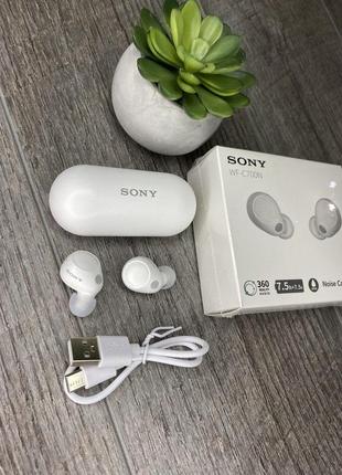 Bluetooth наушники sony wf-c700n white