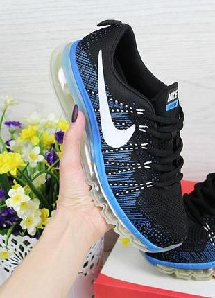 Стильные женские кроссовки nike