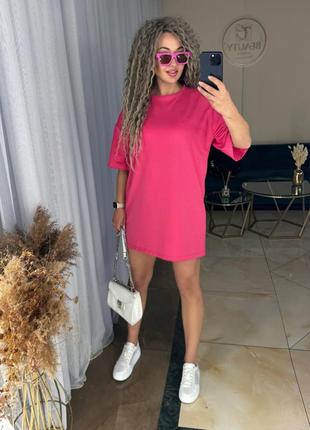 Сукня -футболка в кольорах