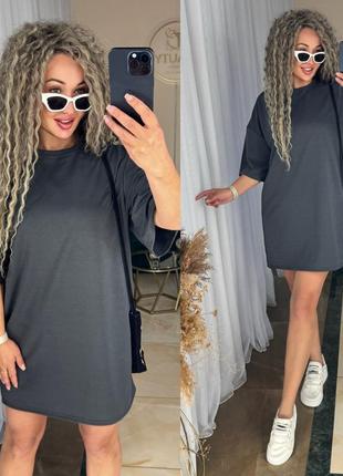 Сукня -футболка в кольорах