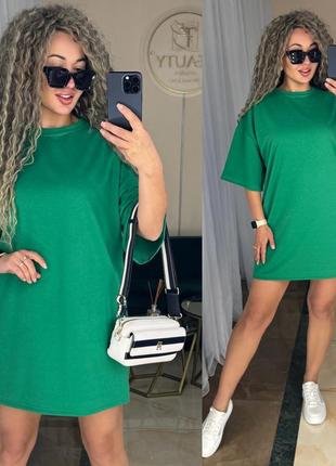 Сукня -футболка в кольорах