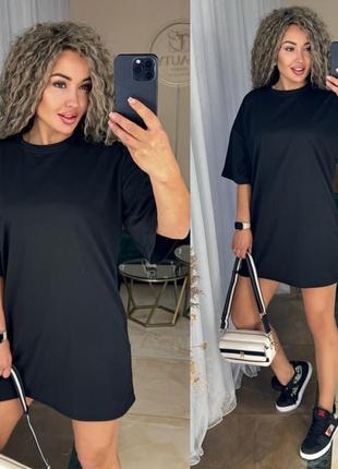 Сукня -футболка в кольорах