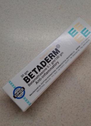 Ветадерм мазь. египет