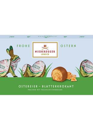 Шоколадні яйця niederegger lubeck ostereier blatter krokant 100g