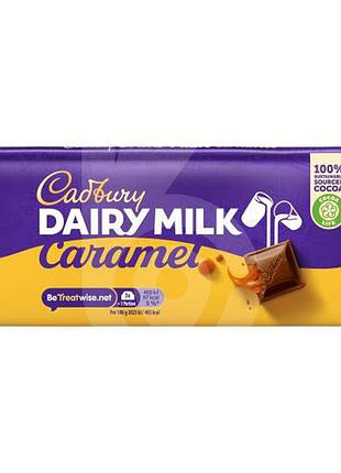 cadbury dairy milk caramel 120g 149 170599895