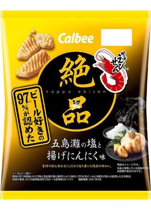 Чипсы calbee prawn crackers sea salt garlic креветки морская соль чеснок 60g
