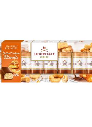 Марципан niederegger marzipan klassiker salted cashew blondie 100g
