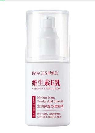 Емульсія для обличчя шиї та тіла images vitamin e emulsion з вітаміном е, 100 мл