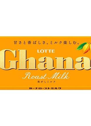 Шоколад lotte ghana roast milk 50g