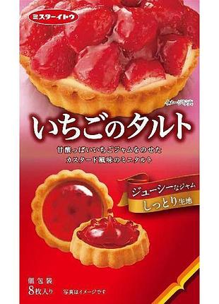 Печенье seika strawberry tart cookie клубника 110g