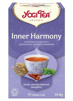 Чай yogi tea inner harmony 17s 30g
