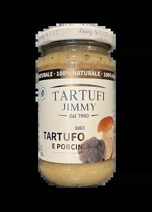 Соус tartufi jimmi tartufo porcini sauce 180g
