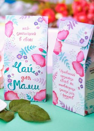 Чай "мамі" 50г