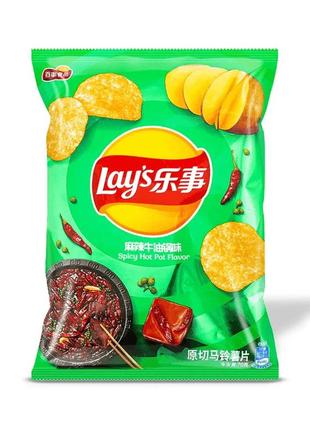 Чипсы lay's spicy mala beef hot pot china 70g