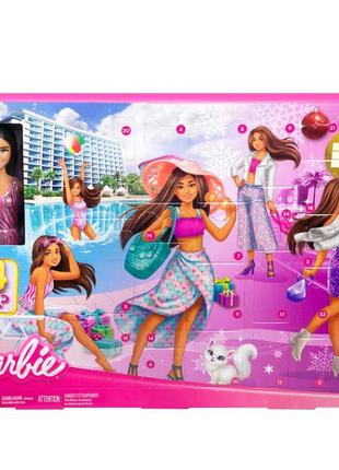 Адвент-календар barbie fashion advent calendar 24s