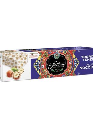 Нуга dolgam liciliani torrone tenero alle nocciole 150g