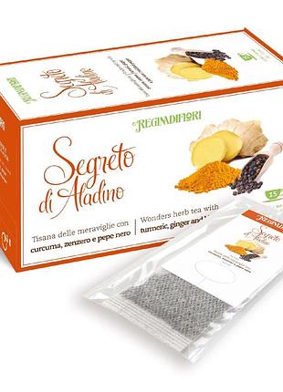 Чай regina di fiori segreto di aladino turmeric ginger 15s 45g