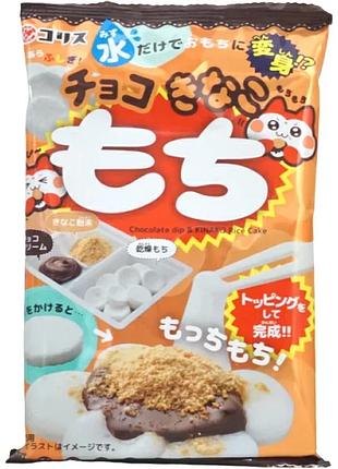 Набор для приготовления coris diy popin cookin kinako mochi 26g